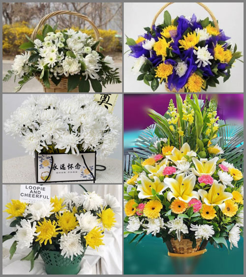 贵州毕节市纳雍县龙场镇自戛村白事提篮配送